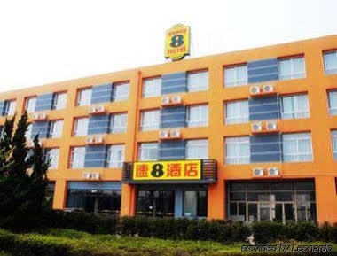 Xinlong Holiday Hotel Jiaozhou Luaran gambar